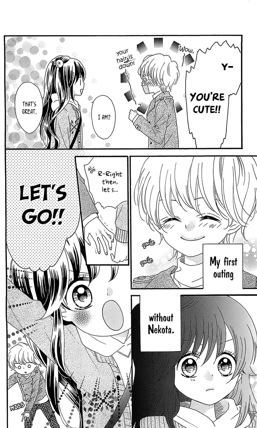 Nekota no Koto ga Ki ni Natte Shikatanai. Chapter 21 page 33 - Chapter 21