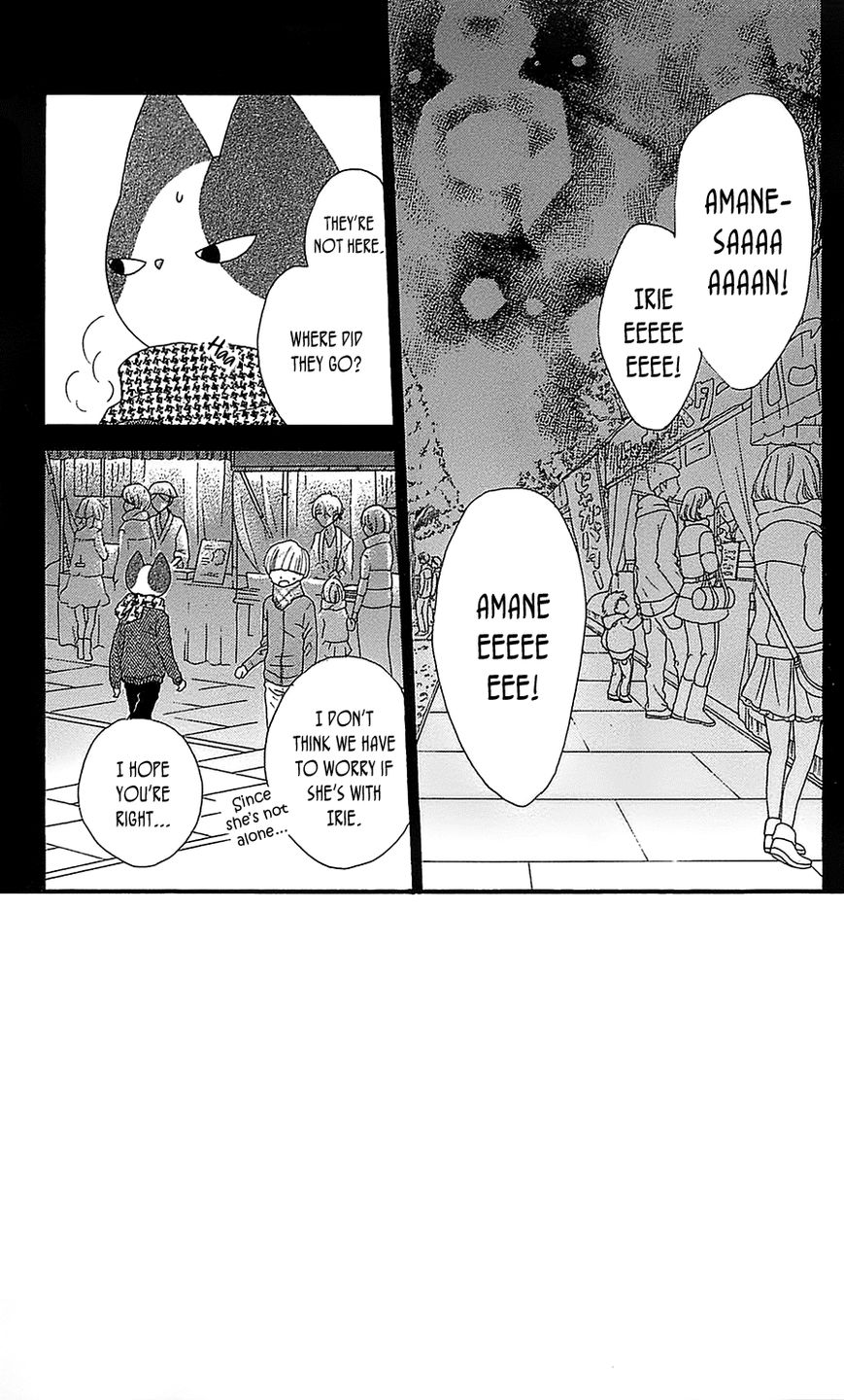Nekota no Koto ga Ki ni Natte Shikatanai. Chapter 21 page 4 - Chapter 21