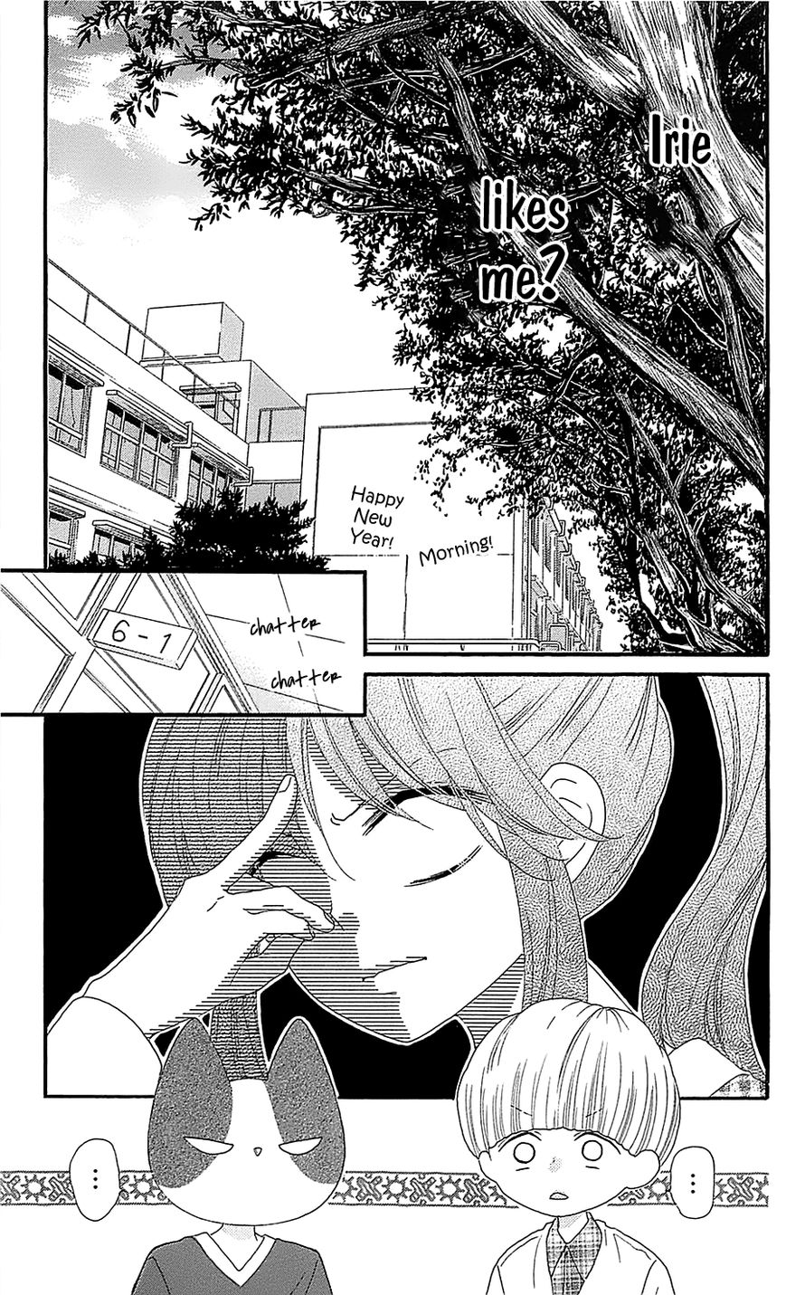 Nekota no Koto ga Ki ni Natte Shikatanai. Chapter 21 page 6 - Chapter 21