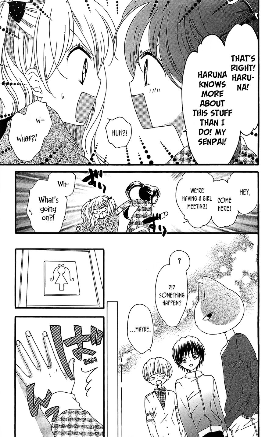 Nekota no Koto ga Ki ni Natte Shikatanai. Chapter 21 page 8 - Chapter 21