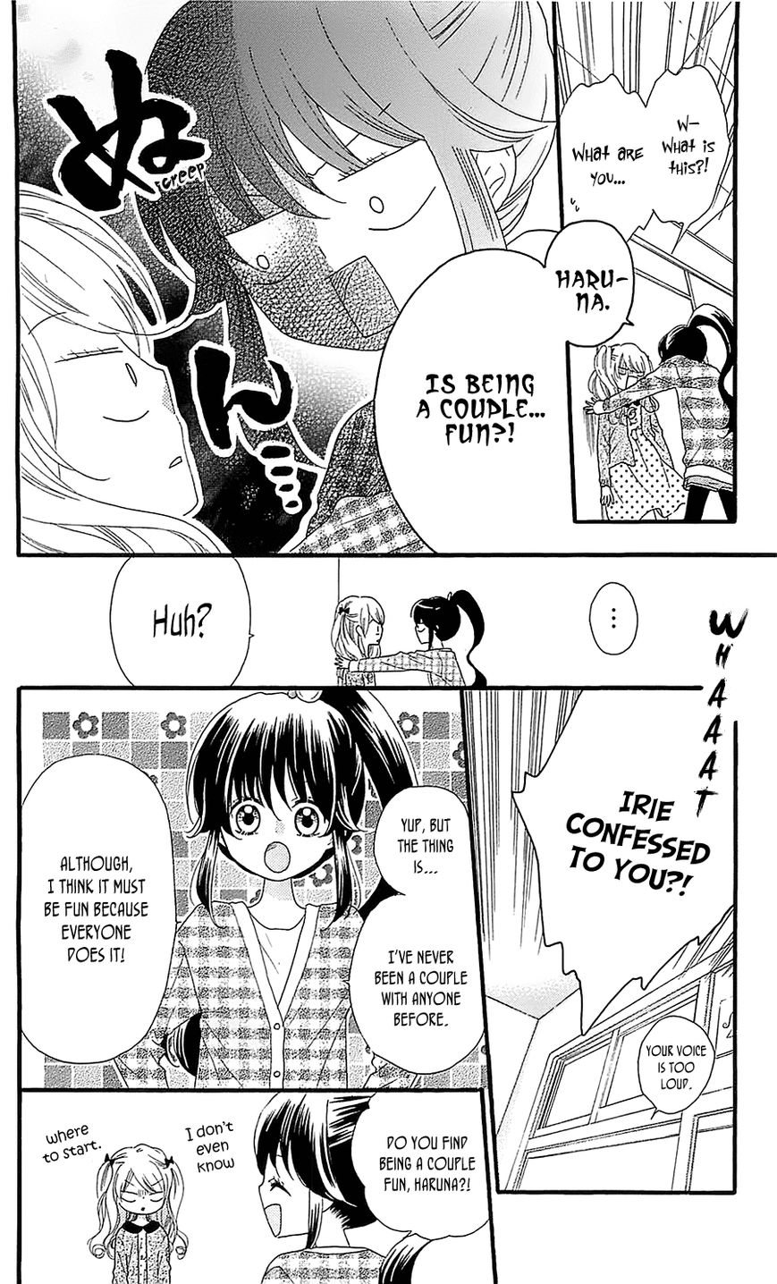 Nekota no Koto ga Ki ni Natte Shikatanai. Chapter 21 page 9 - Chapter 21