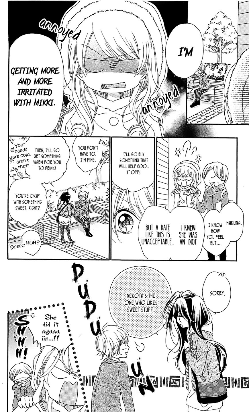 Nekota no Koto ga Ki ni Natte Shikatanai. Chapter 22 page 10 - Chapter 22