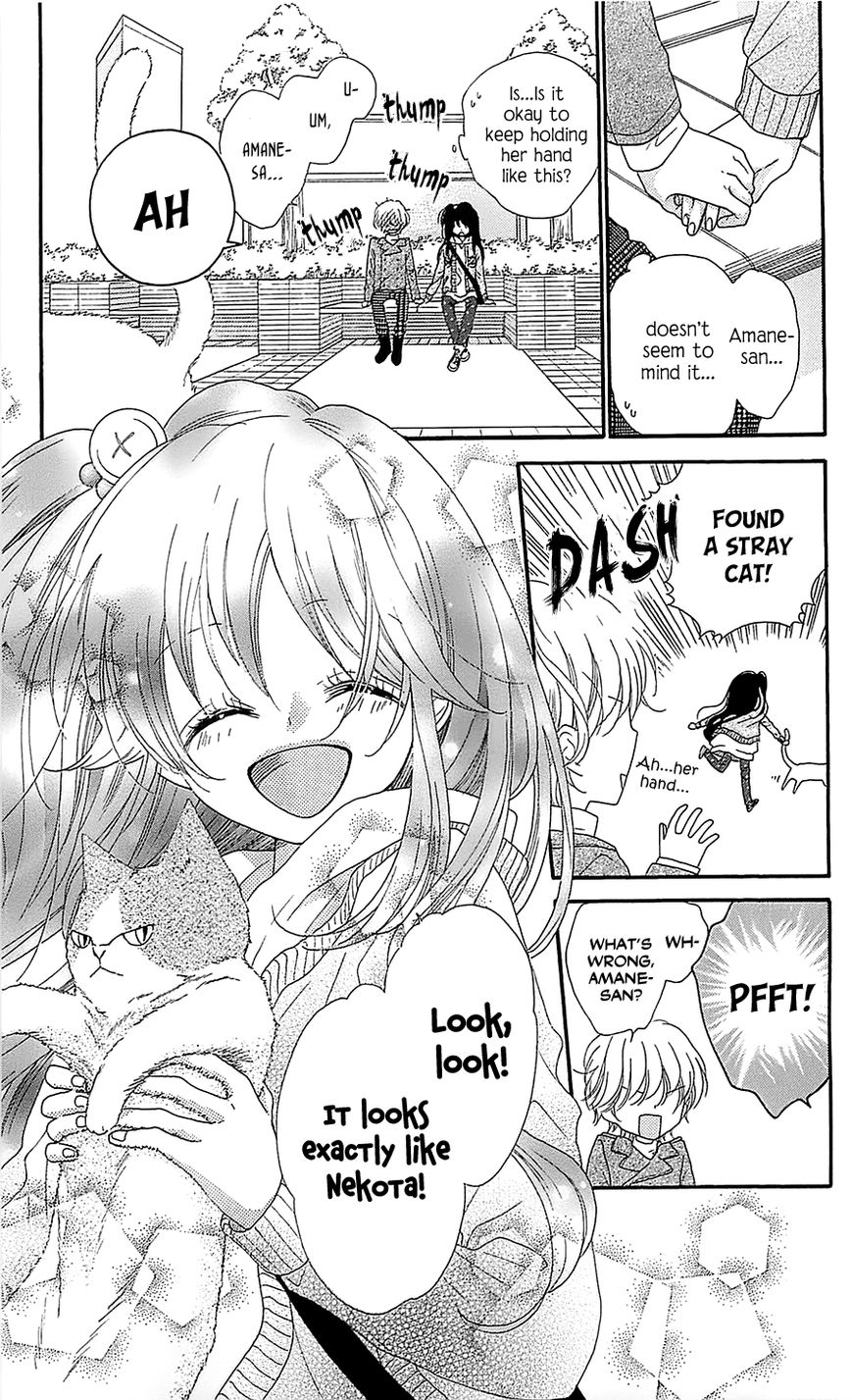 Nekota no Koto ga Ki ni Natte Shikatanai. Chapter 22 page 13 - Chapter 22
