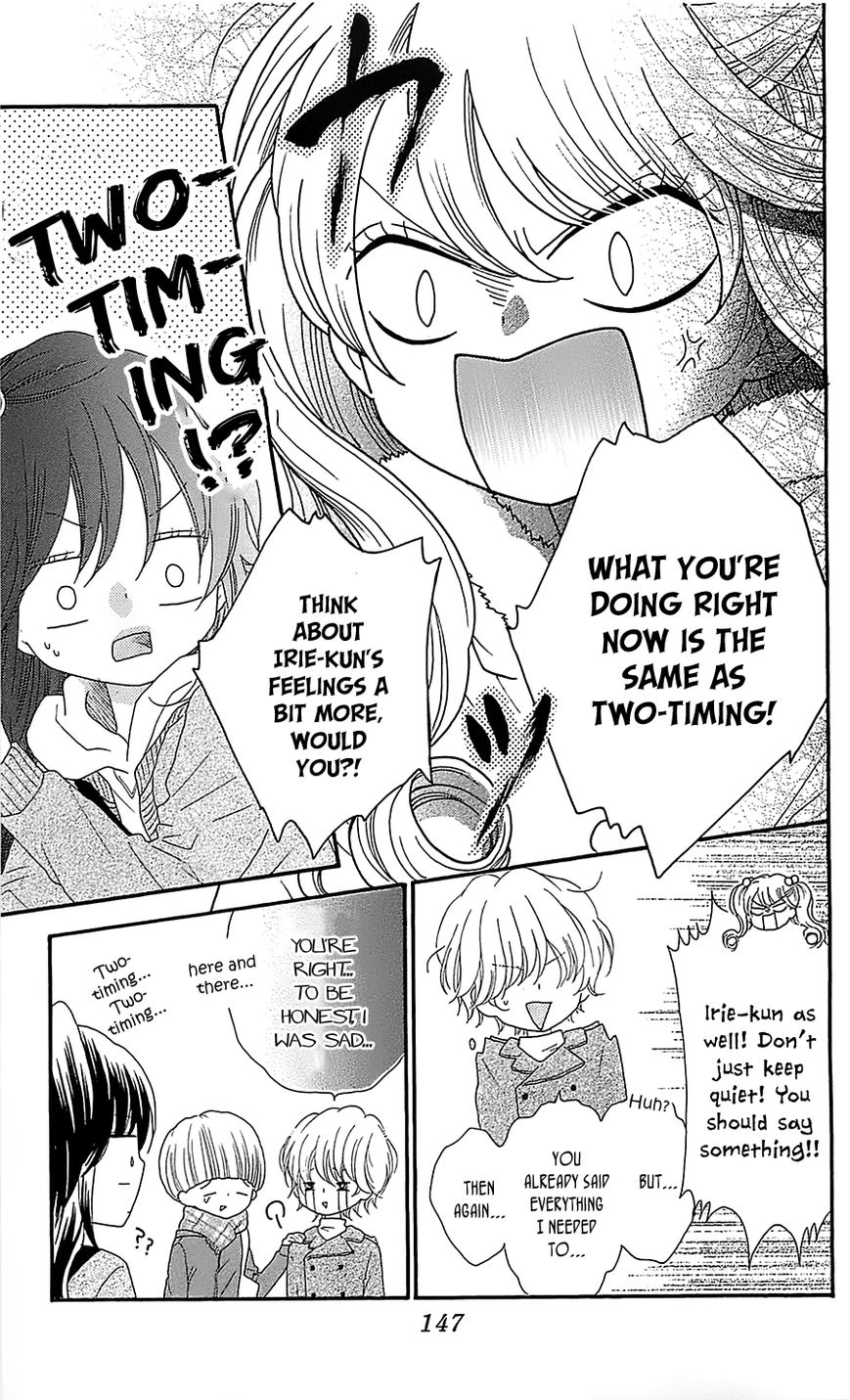 Nekota no Koto ga Ki ni Natte Shikatanai. Chapter 22 page 15 - Chapter 22