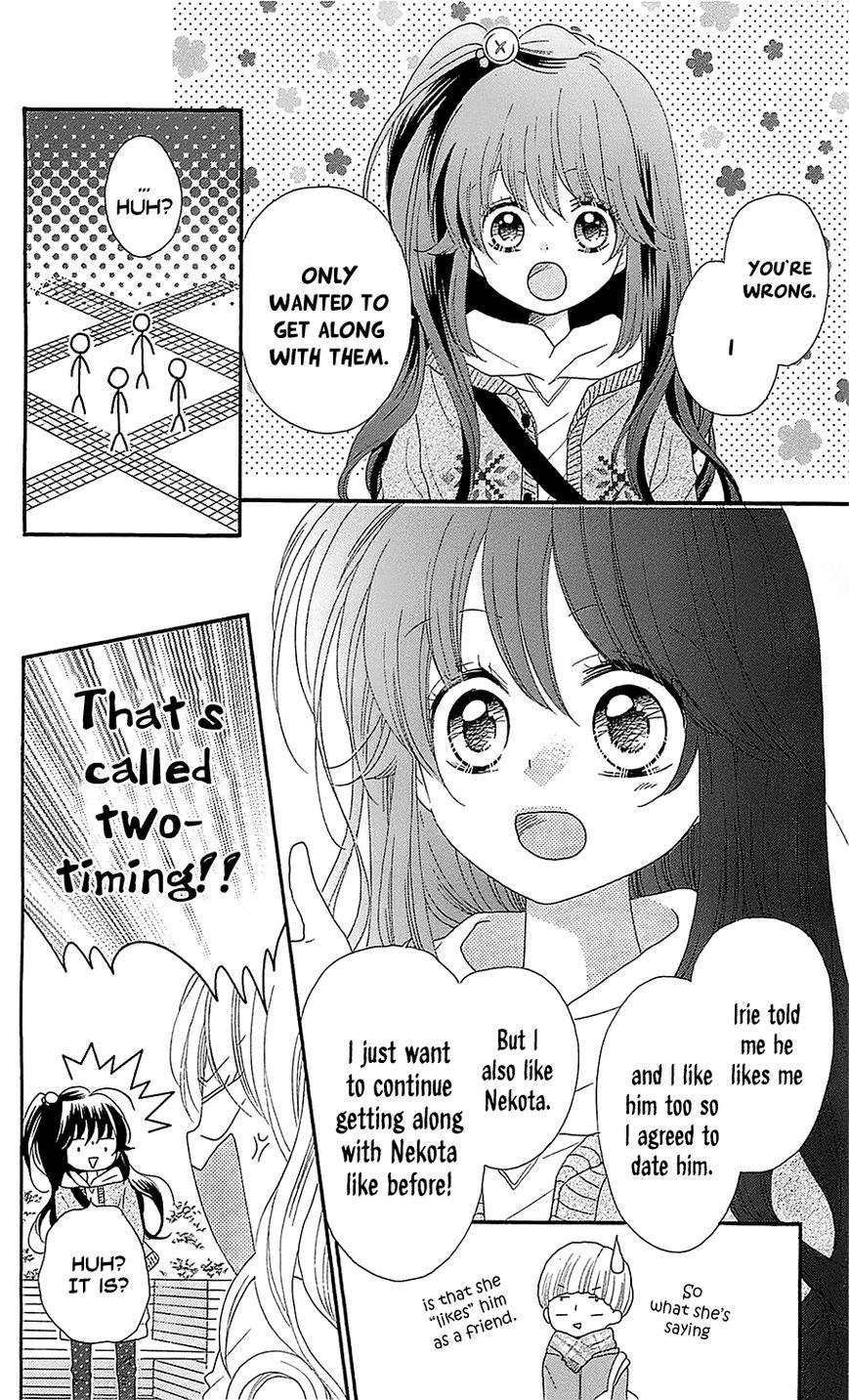Nekota no Koto ga Ki ni Natte Shikatanai. Chapter 22 page 16 - Chapter 22
