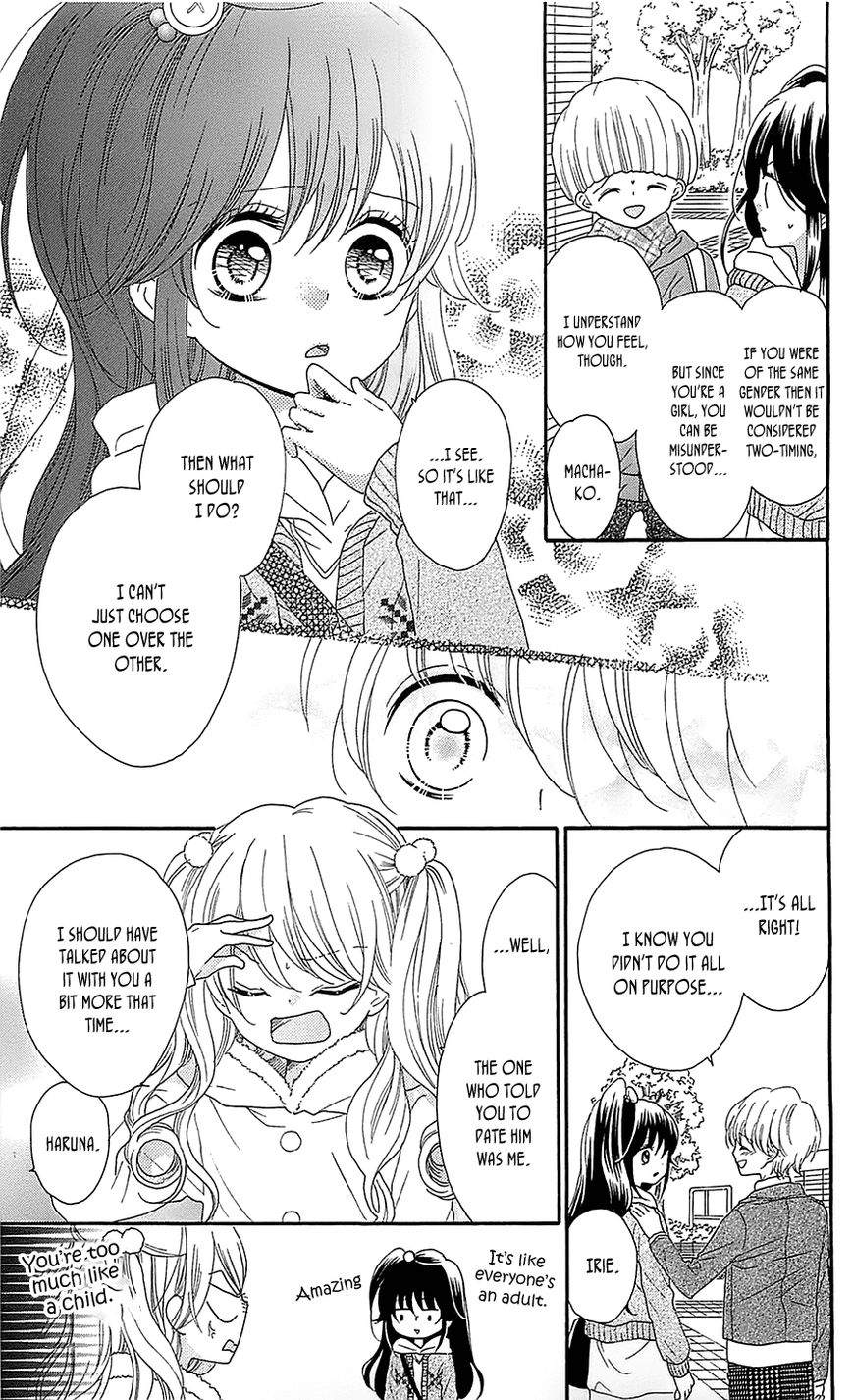 Nekota no Koto ga Ki ni Natte Shikatanai. Chapter 22 page 17 - Chapter 22