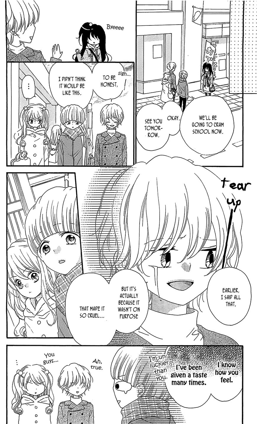Nekota no Koto ga Ki ni Natte Shikatanai. Chapter 22 page 18 - Chapter 22