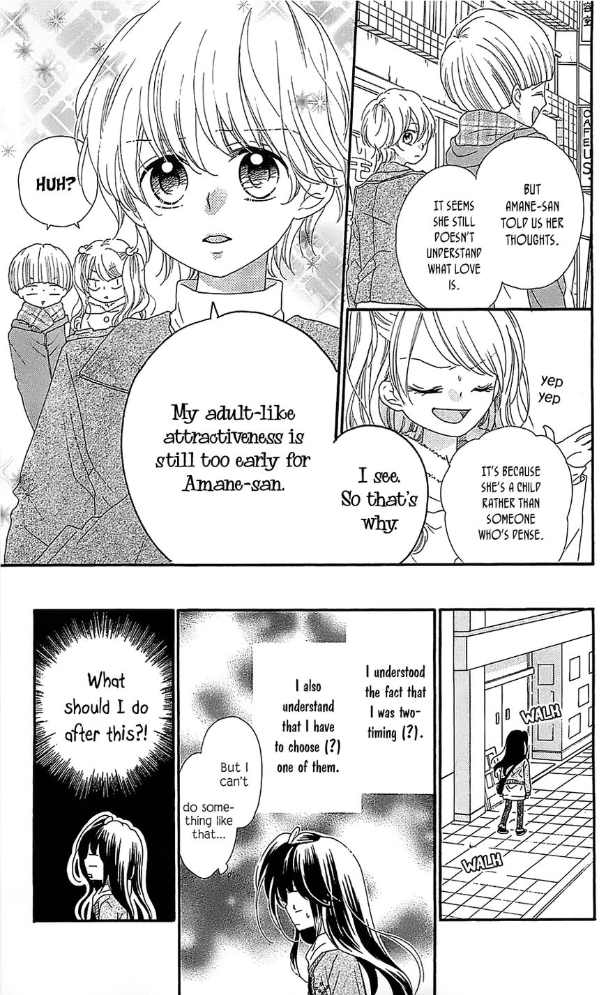 Nekota no Koto ga Ki ni Natte Shikatanai. Chapter 22 page 19 - Chapter 22