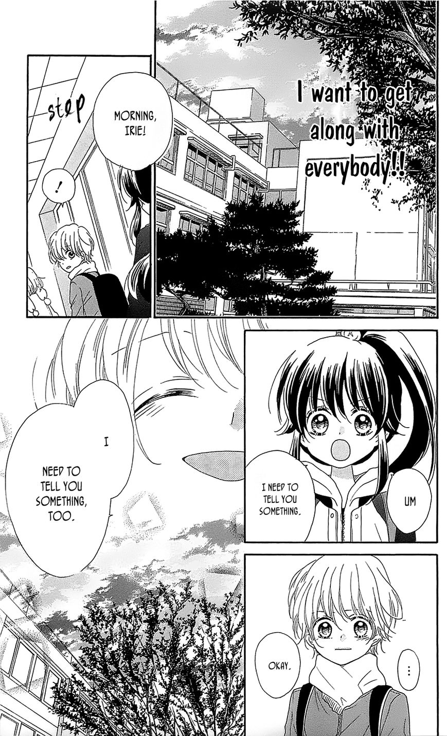 Nekota no Koto ga Ki ni Natte Shikatanai. Chapter 22 page 21 - Chapter 22