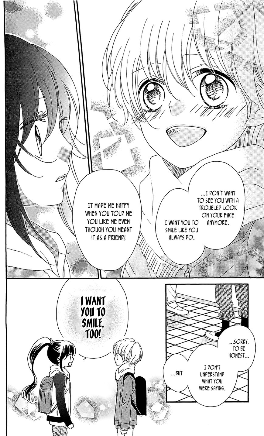 Nekota no Koto ga Ki ni Natte Shikatanai. Chapter 22 page 24 - Chapter 22