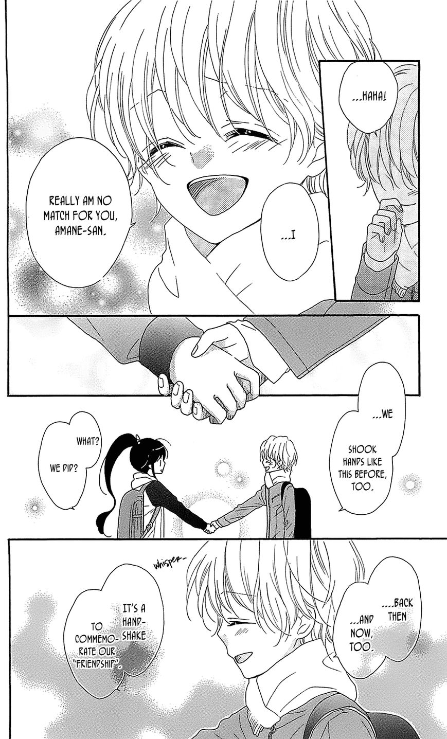 Nekota no Koto ga Ki ni Natte Shikatanai. Chapter 22 page 26 - Chapter 22