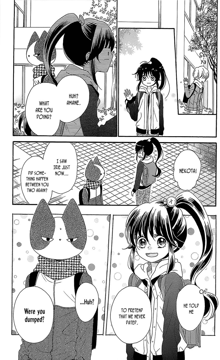 Nekota no Koto ga Ki ni Natte Shikatanai. Chapter 22 page 27 - Chapter 22