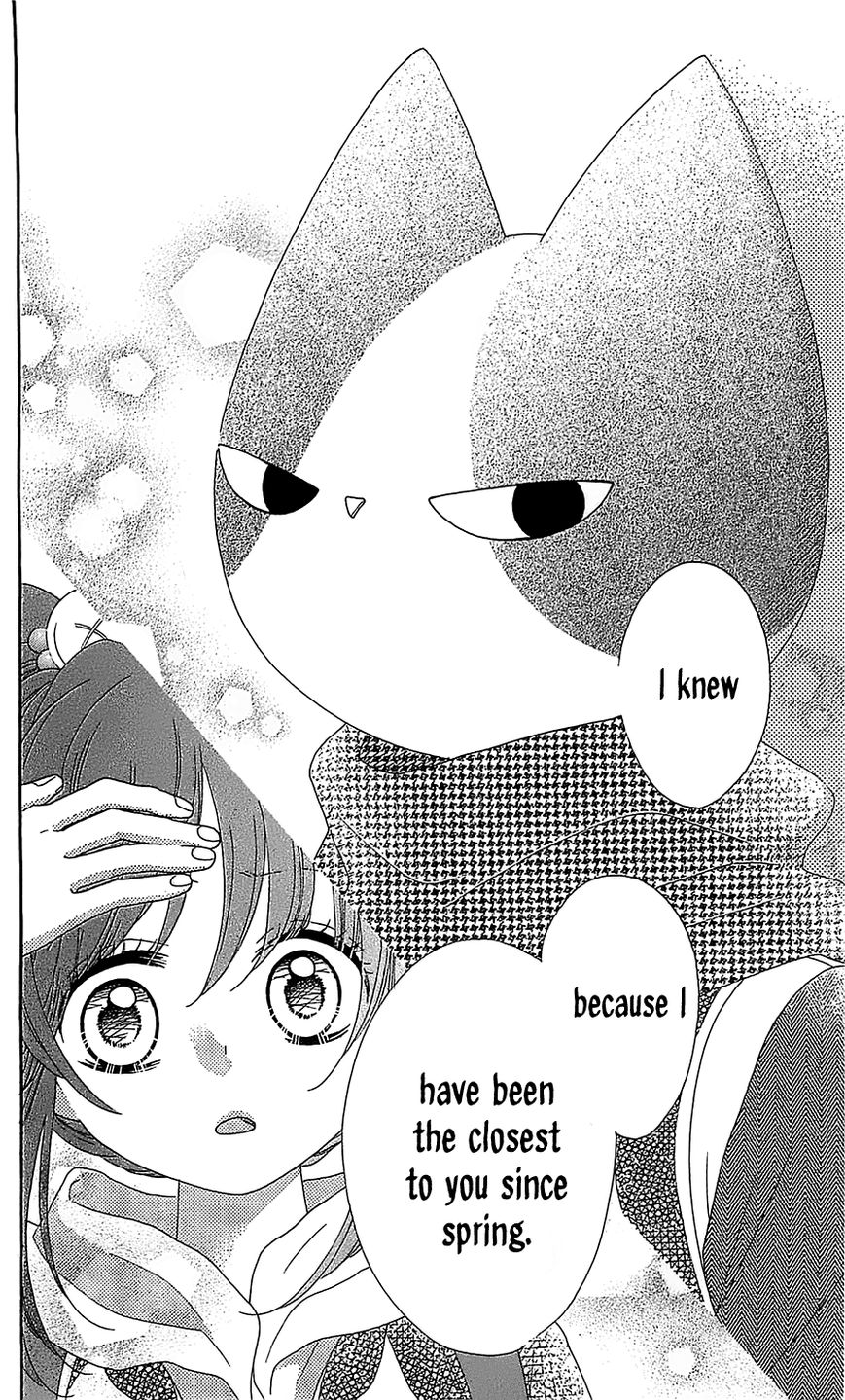 Nekota no Koto ga Ki ni Natte Shikatanai. Chapter 22 page 30 - Chapter 22