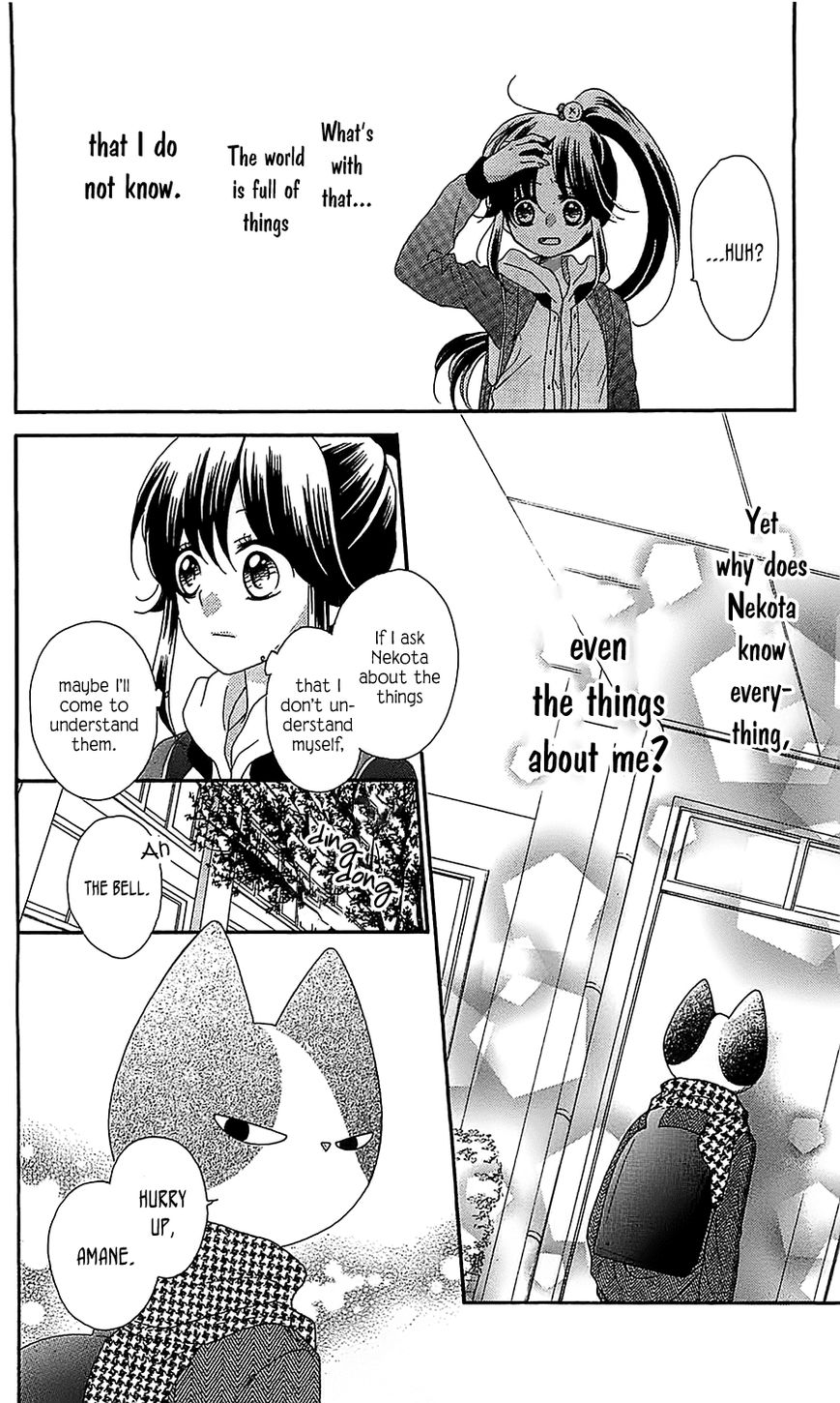 Nekota no Koto ga Ki ni Natte Shikatanai. Chapter 22 page 32 - Chapter 22
