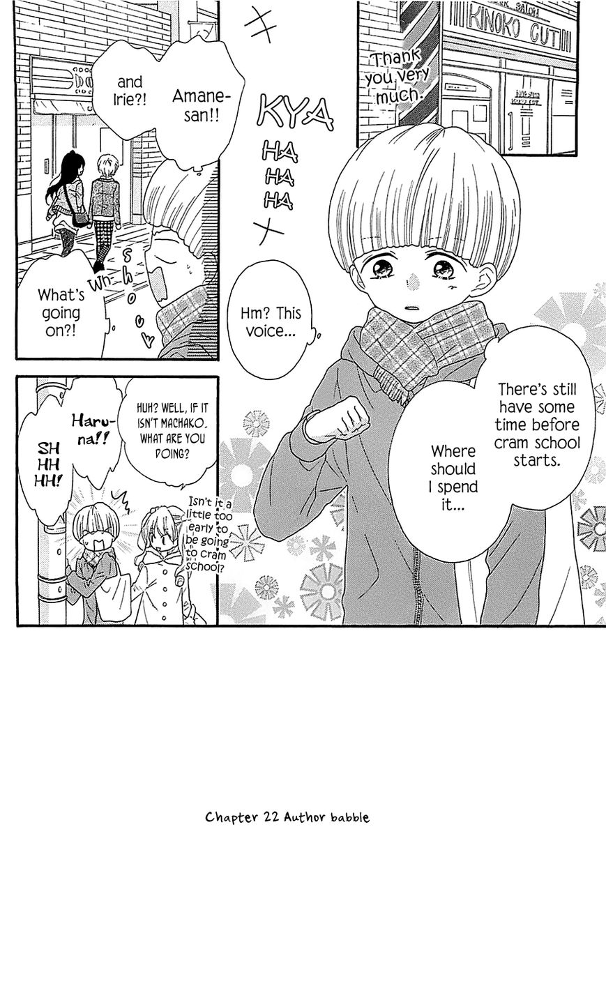 Nekota no Koto ga Ki ni Natte Shikatanai. Chapter 22 page 4 - Chapter 22