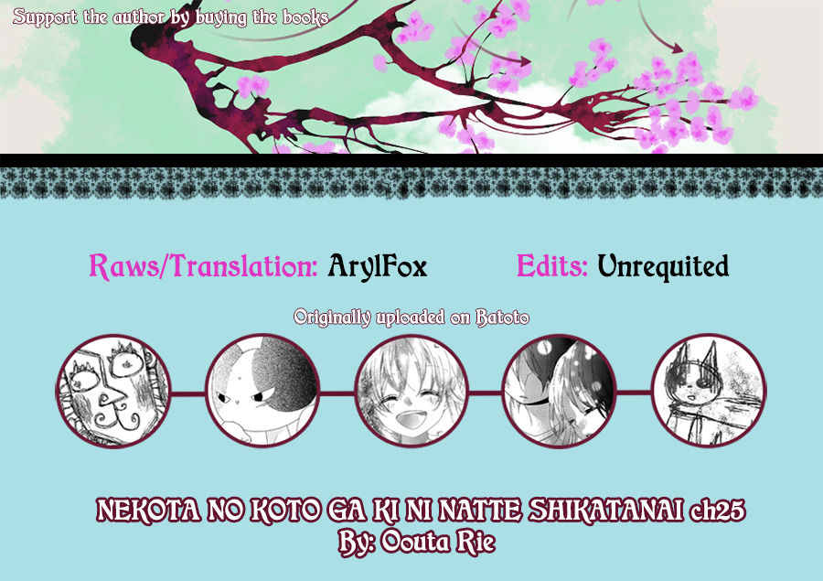Nekota no Koto ga Ki ni Natte Shikatanai. Chapter 25 page 1 - Chapter 25