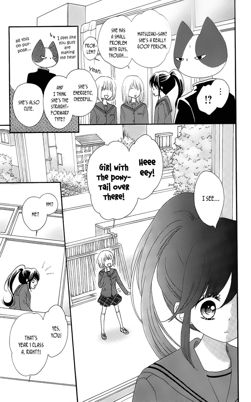 Nekota no Koto ga Ki ni Natte Shikatanai. Chapter 25 page 11 - Chapter 25