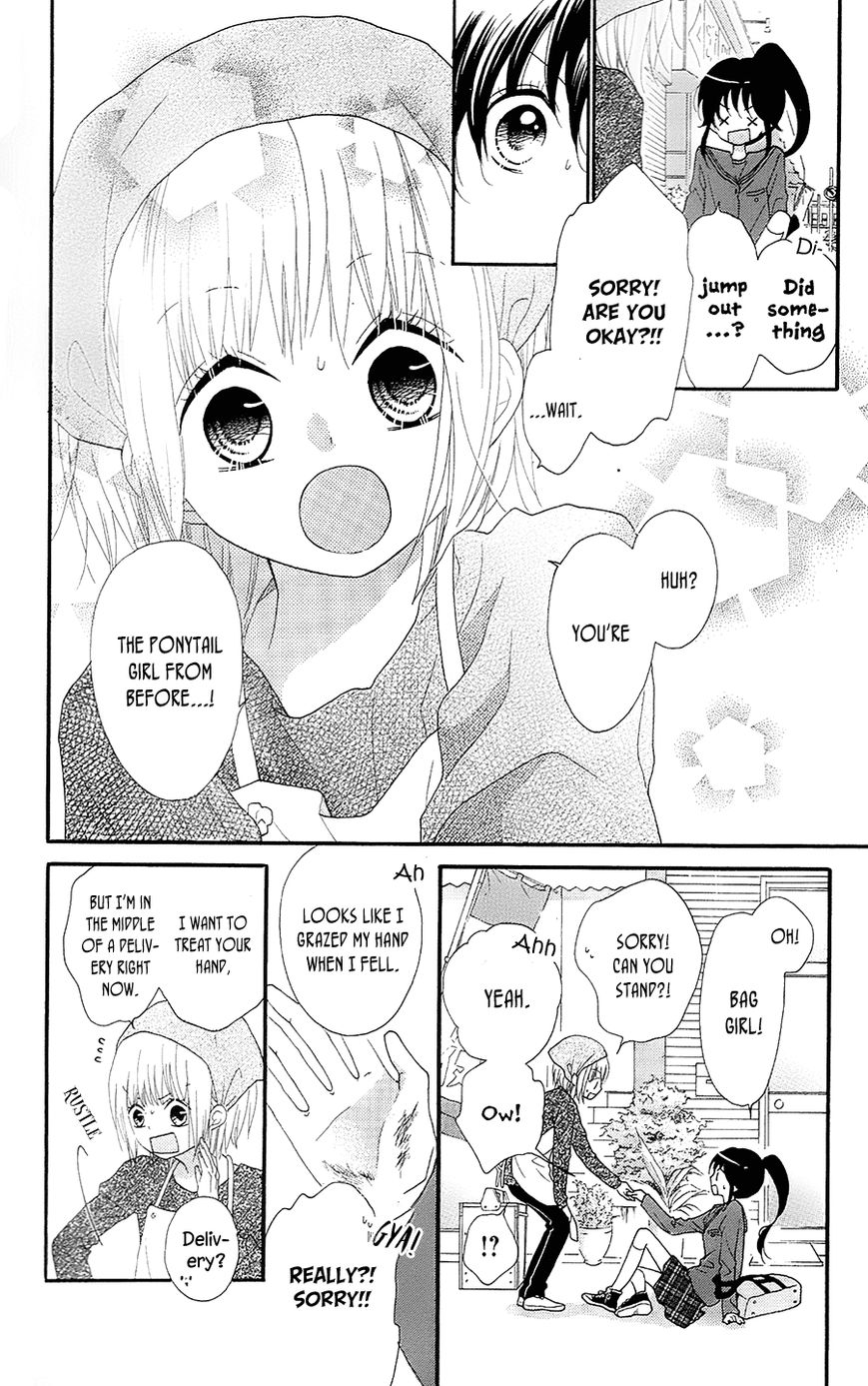 Nekota no Koto ga Ki ni Natte Shikatanai. Chapter 25 page 16 - Chapter 25