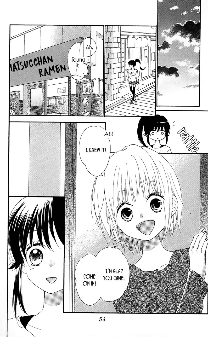 Nekota no Koto ga Ki ni Natte Shikatanai. Chapter 25 page 18 - Chapter 25
