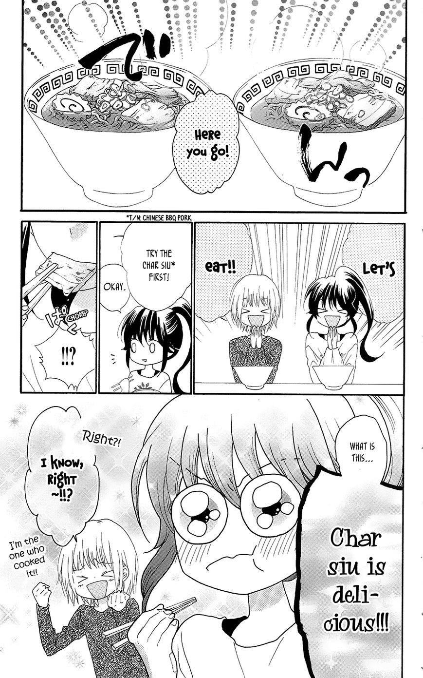 Nekota no Koto ga Ki ni Natte Shikatanai. Chapter 25 page 21 - Chapter 25