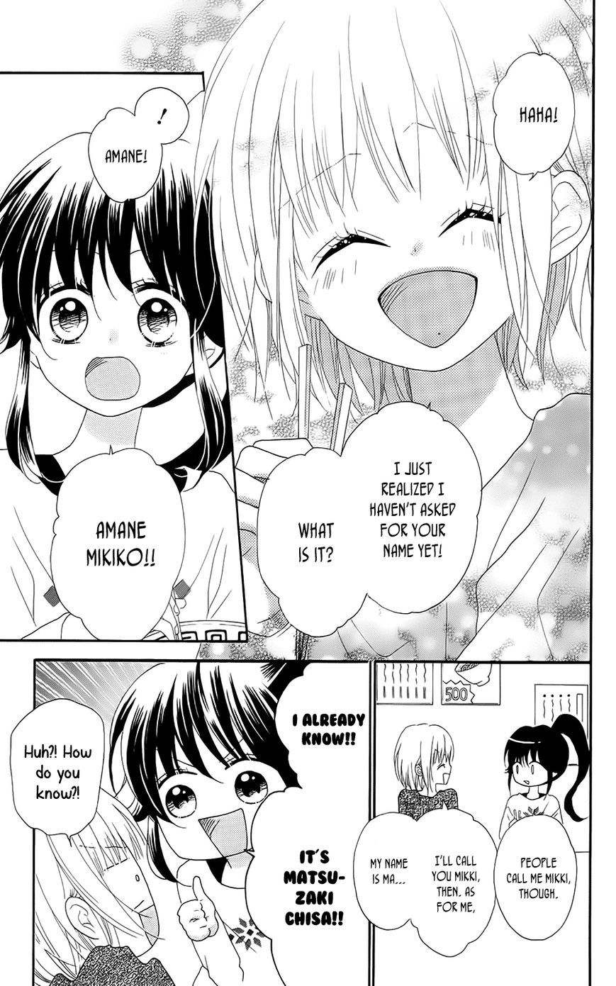 Nekota no Koto ga Ki ni Natte Shikatanai. Chapter 25 page 23 - Chapter 25