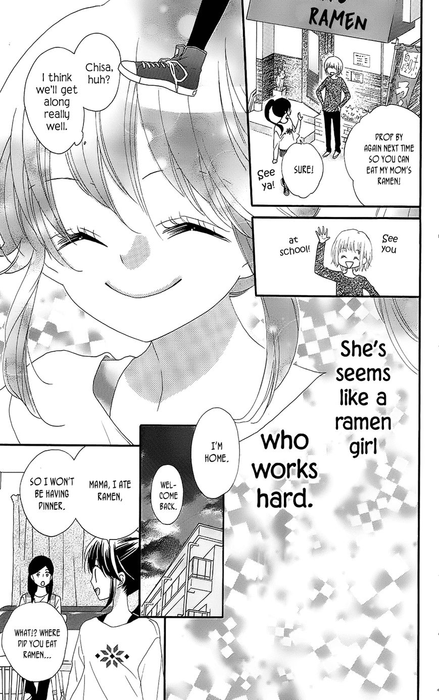 Nekota no Koto ga Ki ni Natte Shikatanai. Chapter 25 page 25 - Chapter 25