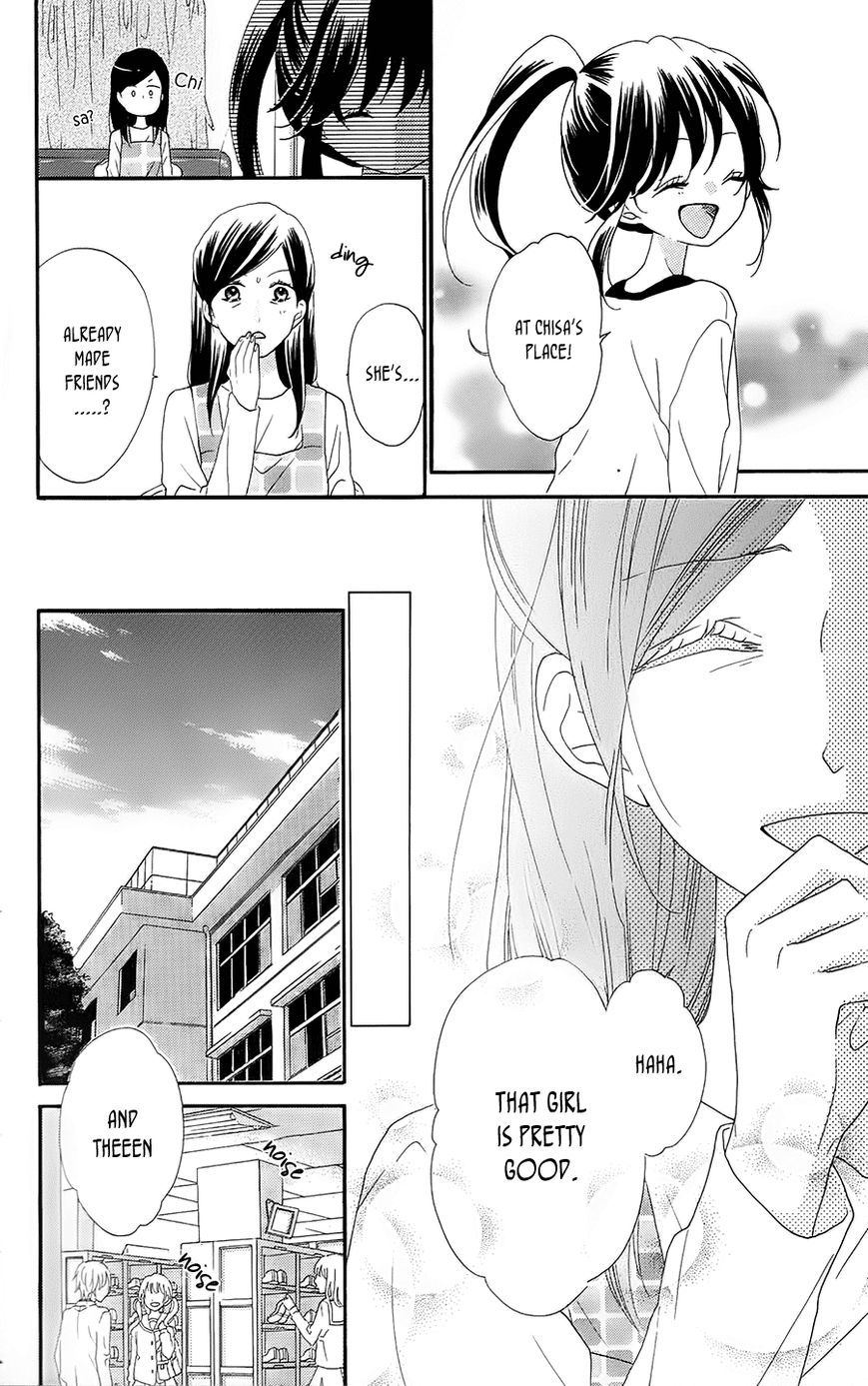 Nekota no Koto ga Ki ni Natte Shikatanai. Chapter 25 page 26 - Chapter 25