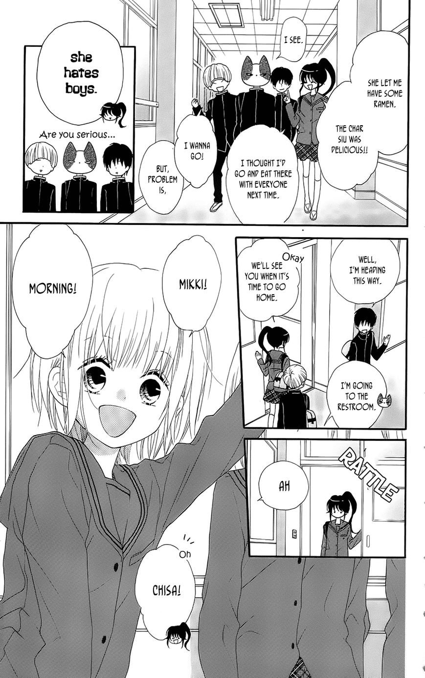 Nekota no Koto ga Ki ni Natte Shikatanai. Chapter 25 page 27 - Chapter 25