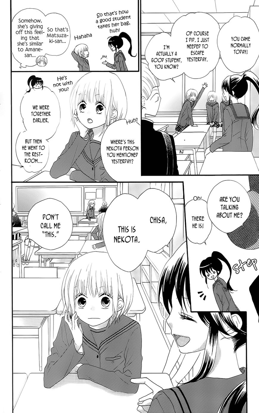Nekota no Koto ga Ki ni Natte Shikatanai. Chapter 25 page 28 - Chapter 25