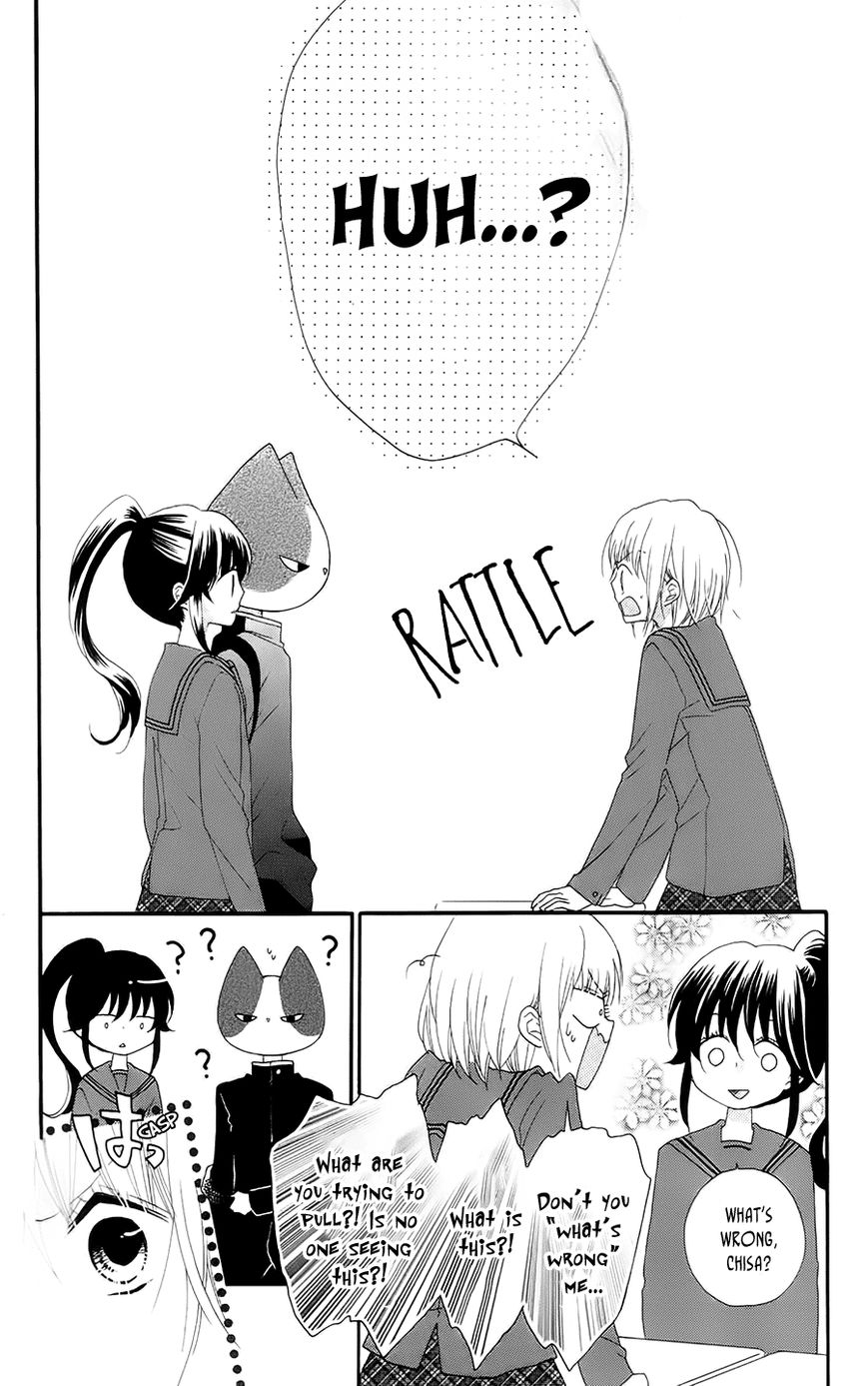 Nekota no Koto ga Ki ni Natte Shikatanai. Chapter 25 page 30 - Chapter 25