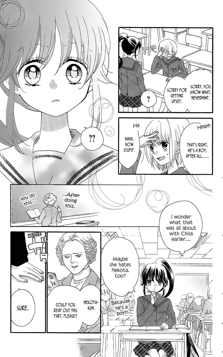 Nekota no Koto ga Ki ni Natte Shikatanai. Chapter 25 page 31 - Chapter 25