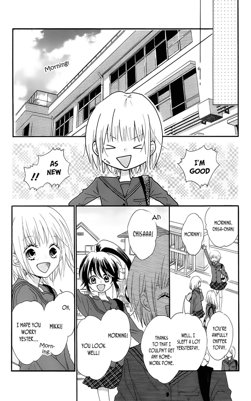 Nekota no Koto ga Ki ni Natte Shikatanai. Chapter 25 page 35 - Chapter 25