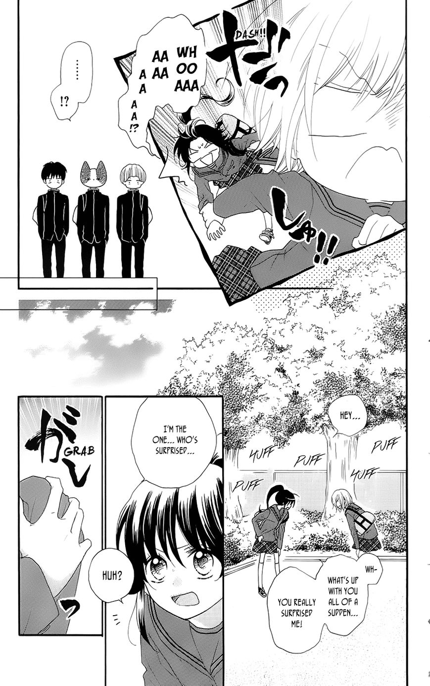Nekota no Koto ga Ki ni Natte Shikatanai. Chapter 25 page 37 - Chapter 25