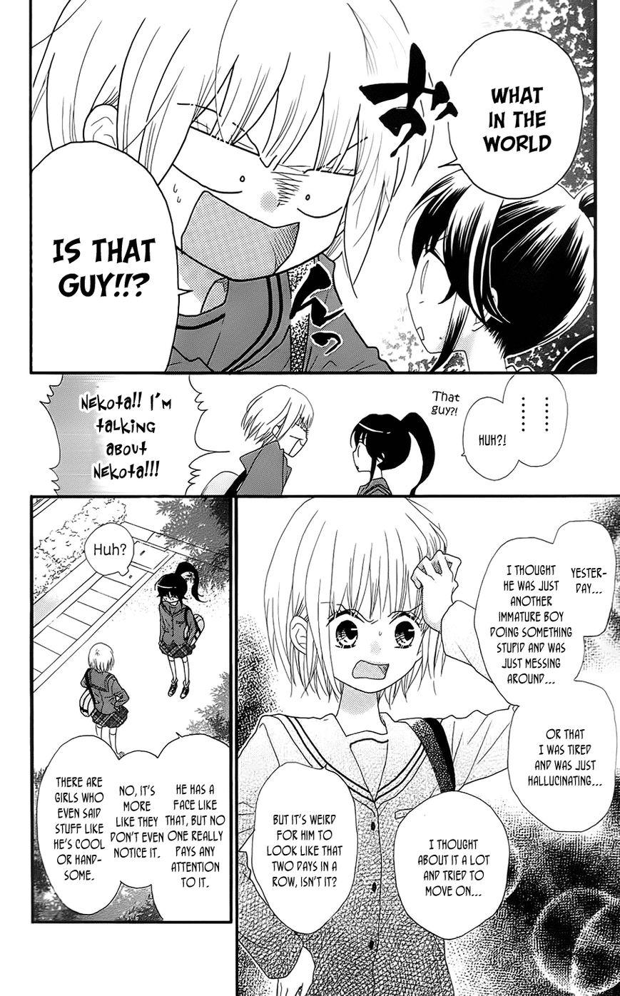 Nekota no Koto ga Ki ni Natte Shikatanai. Chapter 25 page 38 - Chapter 25