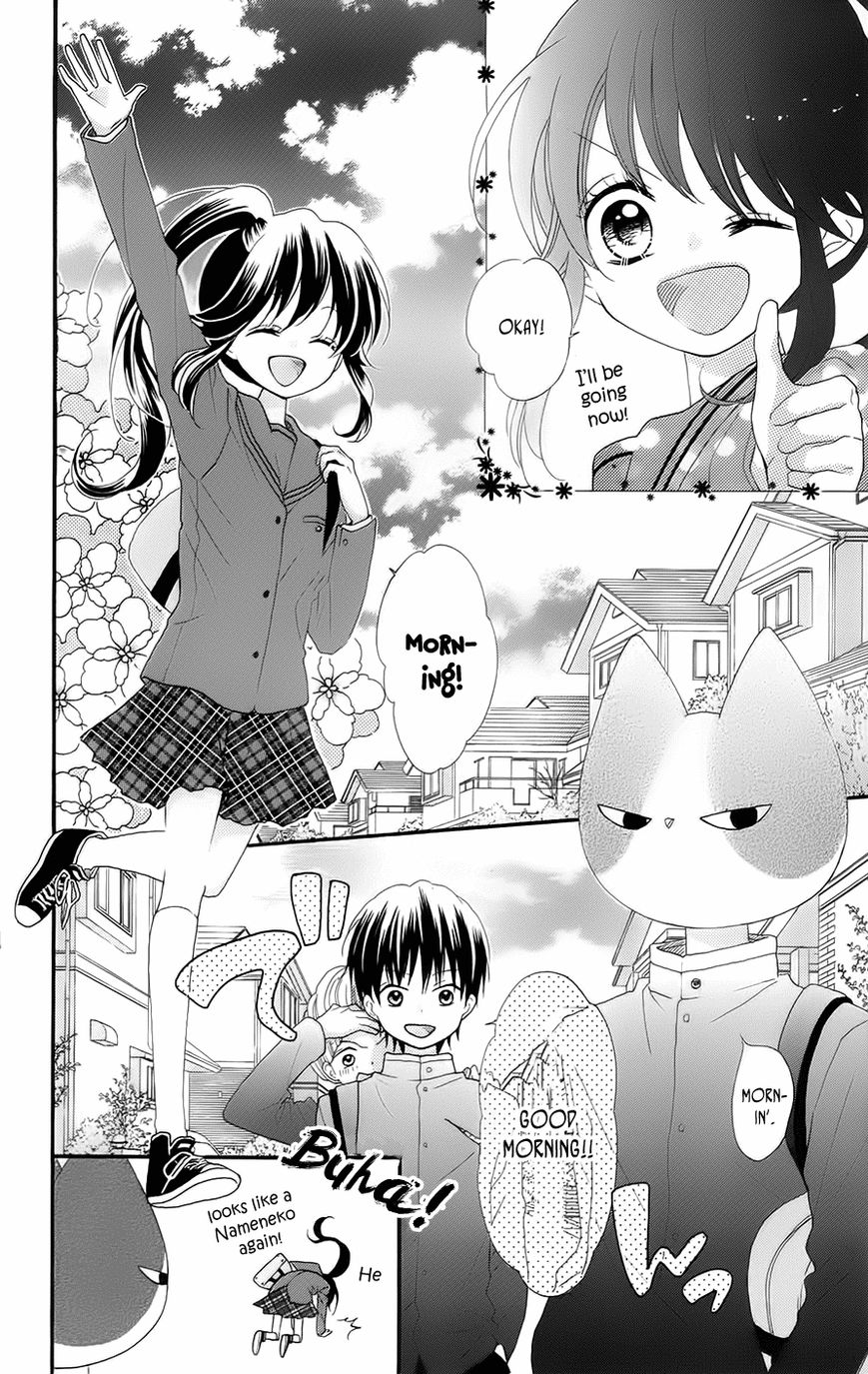 Nekota no Koto ga Ki ni Natte Shikatanai. Chapter 25 page 4 - Chapter 25
