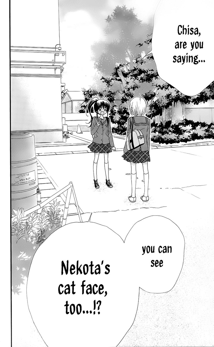 Nekota no Koto ga Ki ni Natte Shikatanai. Chapter 25 page 40 - Chapter 25