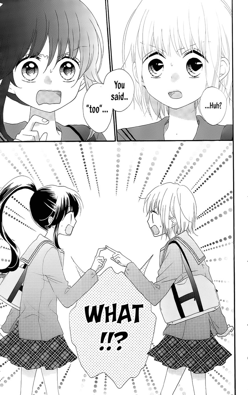 Nekota no Koto ga Ki ni Natte Shikatanai. Chapter 25 page 41 - Chapter 25