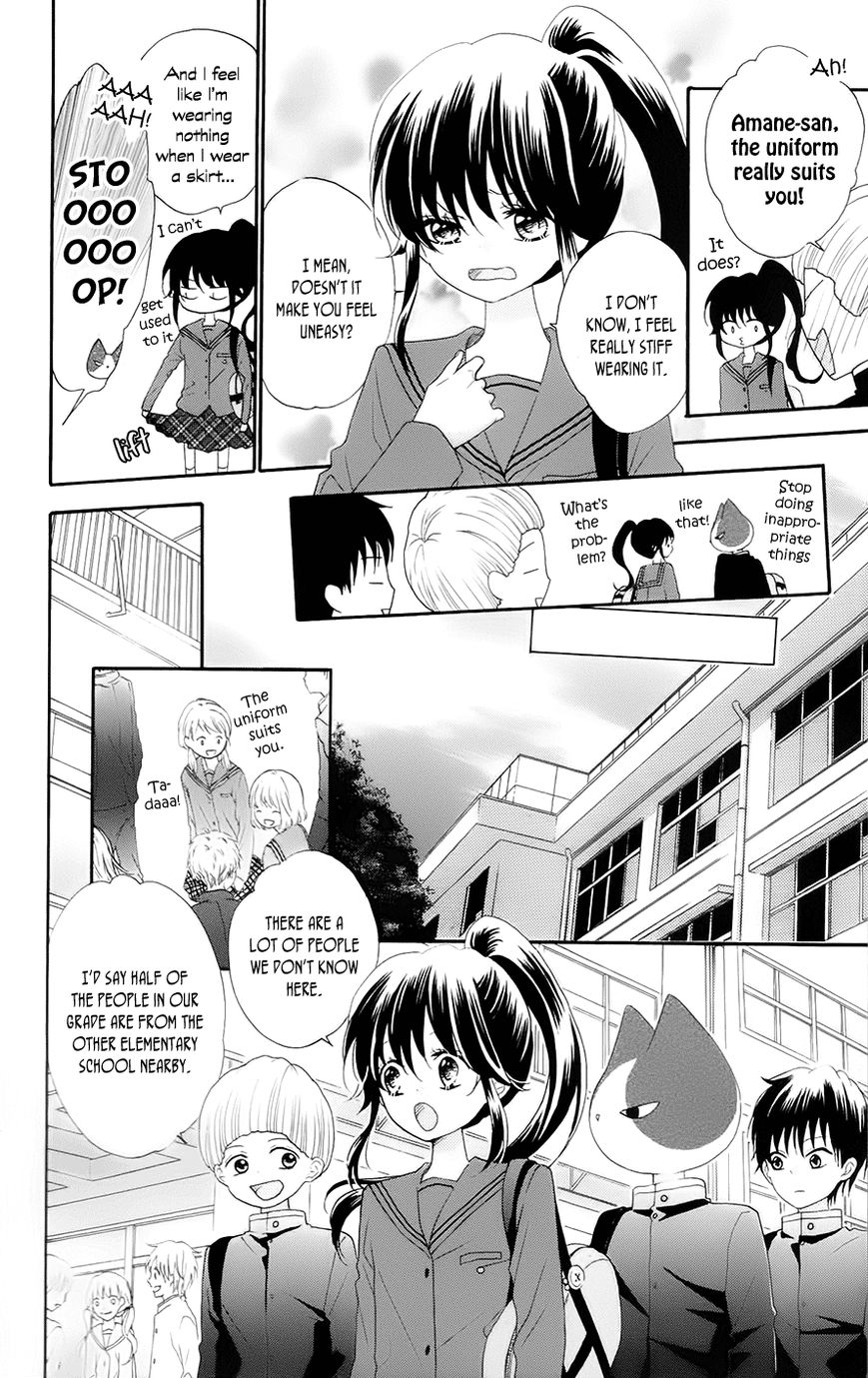 Nekota no Koto ga Ki ni Natte Shikatanai. Chapter 25 page 6 - Chapter 25