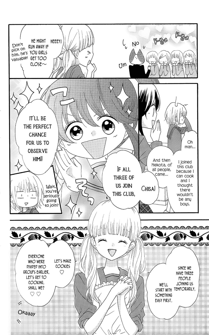 Nekota no Koto ga Ki ni Natte Shikatanai. Chapter 26 page 15 - Chapter 26