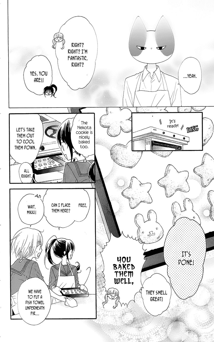 Nekota no Koto ga Ki ni Natte Shikatanai. Chapter 26 page 19 - Chapter 26