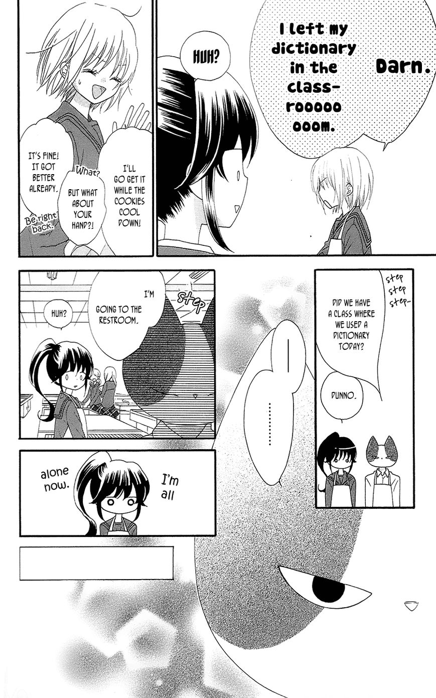 Nekota no Koto ga Ki ni Natte Shikatanai. Chapter 26 page 21 - Chapter 26