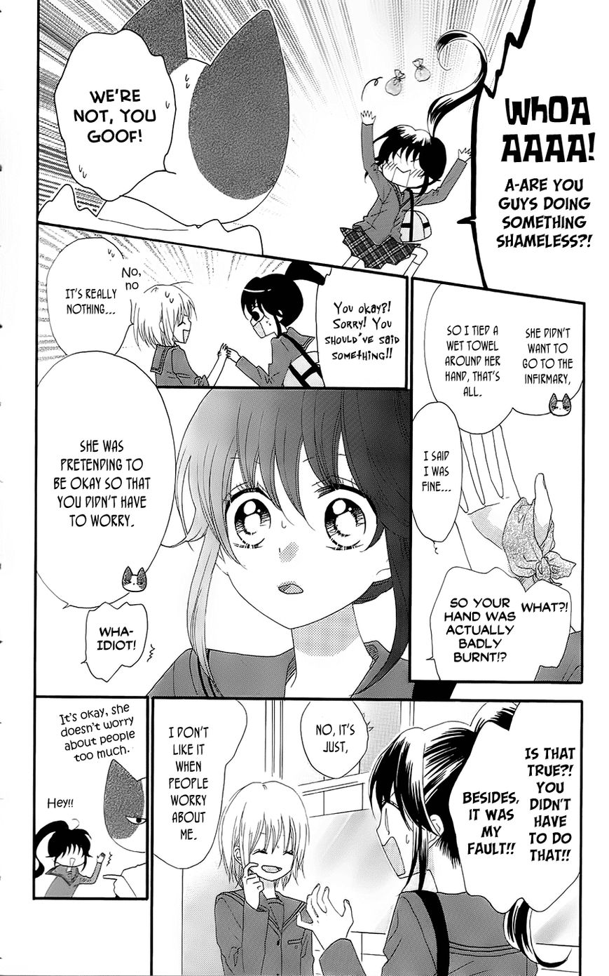 Nekota no Koto ga Ki ni Natte Shikatanai. Chapter 26 page 27 - Chapter 26