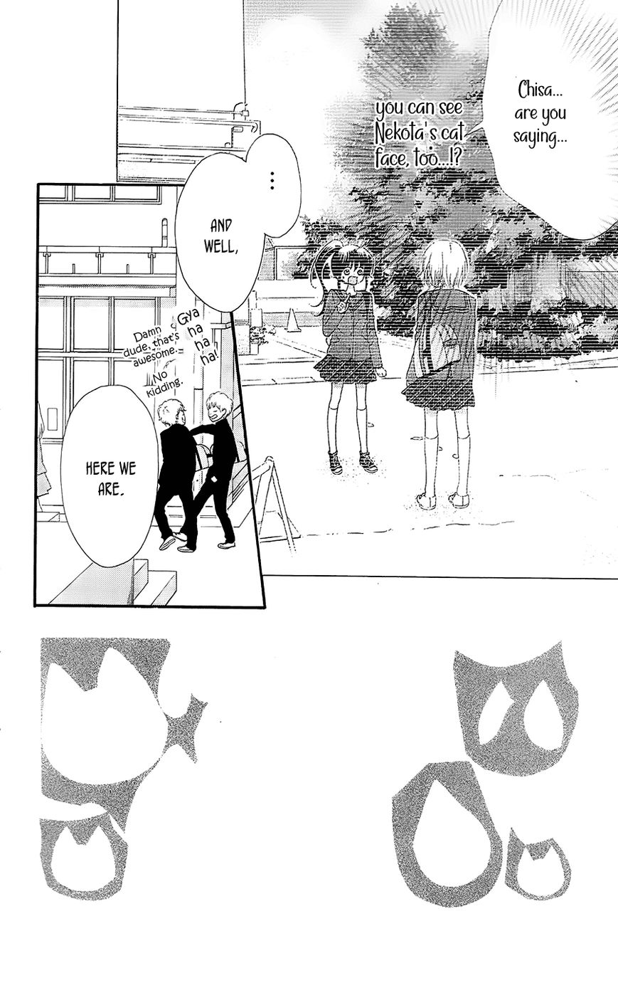Nekota no Koto ga Ki ni Natte Shikatanai. Chapter 26 page 3 - Chapter 26