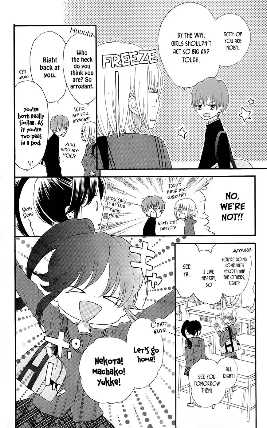 Nekota no Koto ga Ki ni Natte Shikatanai. Chapter 26 page 9 - Chapter 26