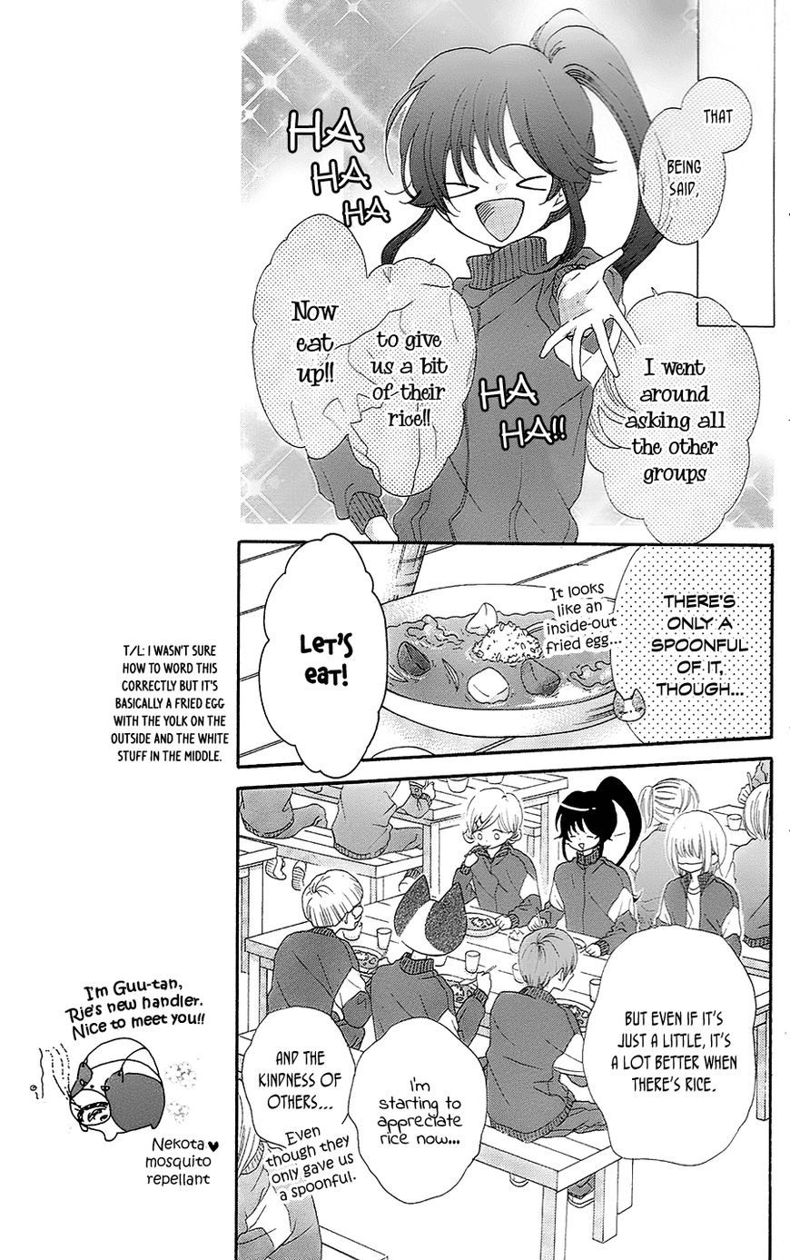 Nekota no Koto ga Ki ni Natte Shikatanai. Chapter 28 page 10 - Chapter 28