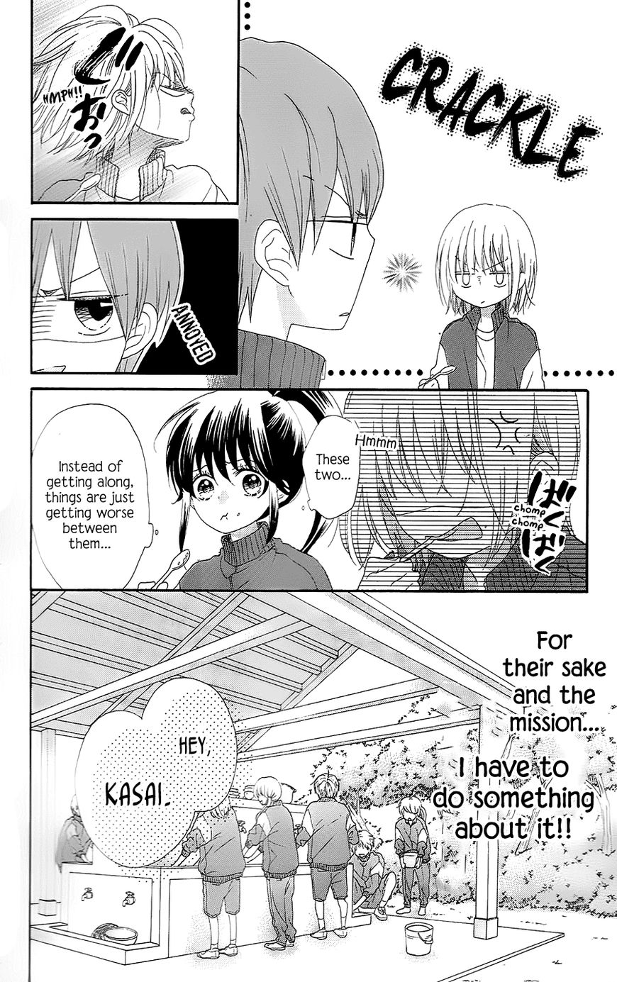 Nekota no Koto ga Ki ni Natte Shikatanai. Chapter 28 page 11 - Chapter 28