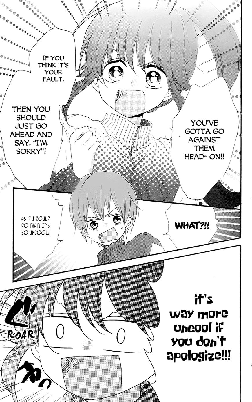 Nekota no Koto ga Ki ni Natte Shikatanai. Chapter 28 page 14 - Chapter 28