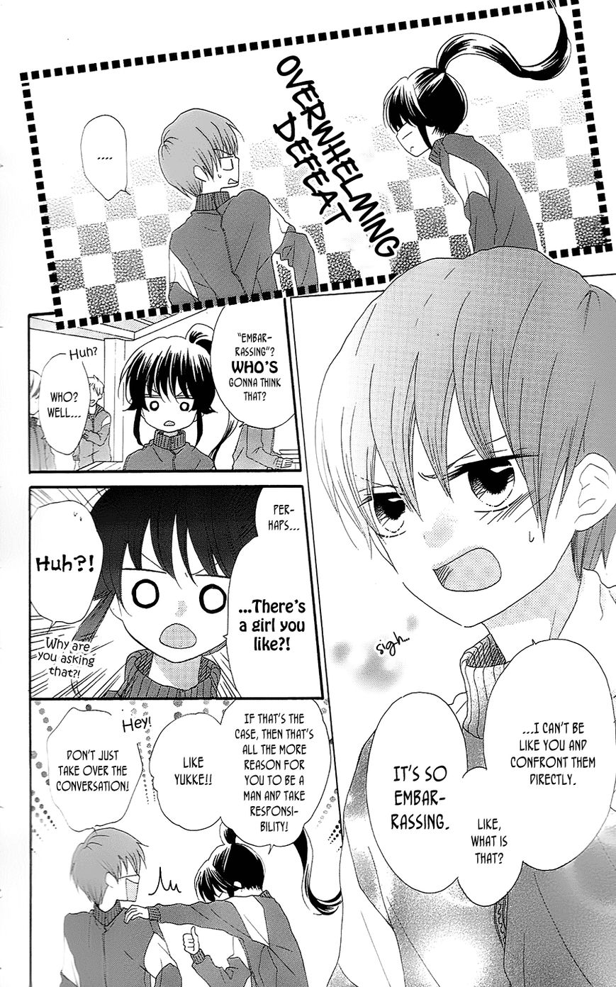 Nekota no Koto ga Ki ni Natte Shikatanai. Chapter 28 page 15 - Chapter 28