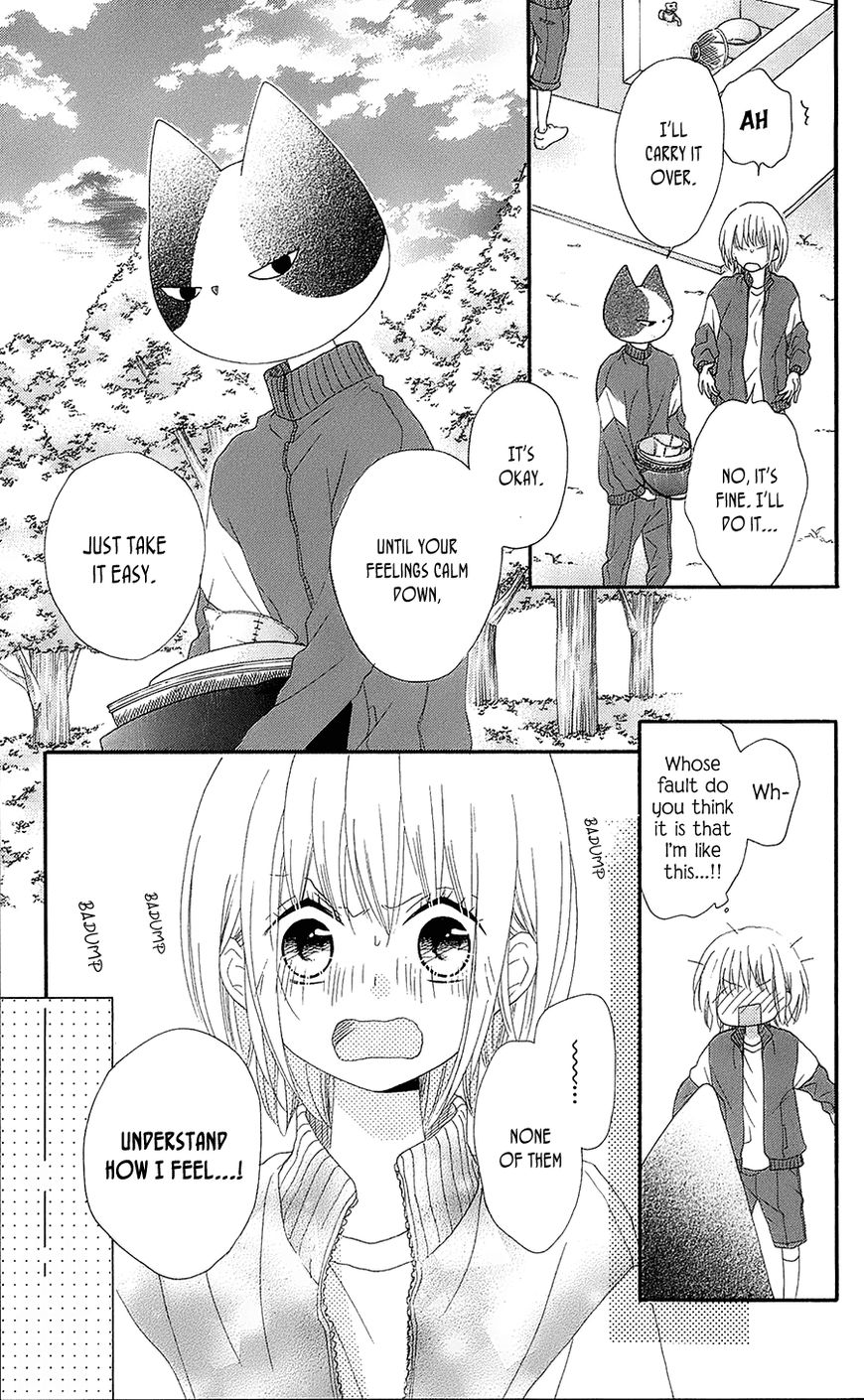 Nekota no Koto ga Ki ni Natte Shikatanai. Chapter 28 page 18 - Chapter 28