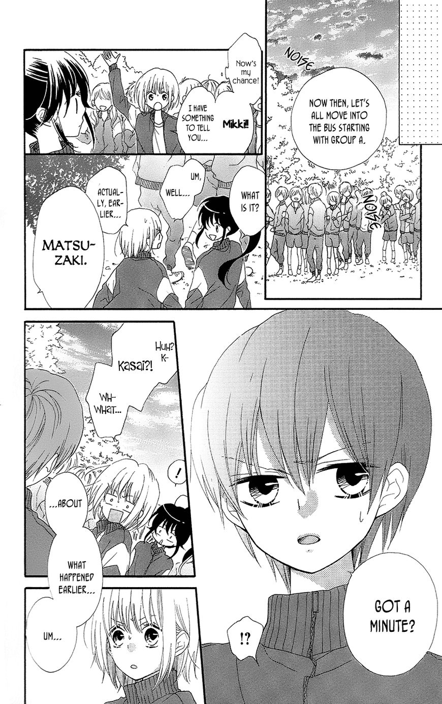 Nekota no Koto ga Ki ni Natte Shikatanai. Chapter 28 page 19 - Chapter 28
